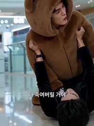 다시 태어난 사랑 - Episode 42