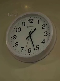 بعد الطلاق، أصبحتُ آلهة طبه - Episode 1