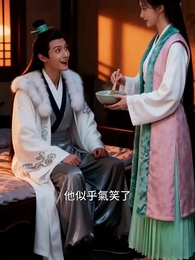 歸雲辭 - Episode 9