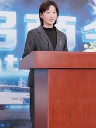 그녀의 새로운 인생 - Episode 59