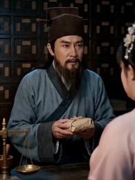 Episodio 4 - De Sirvienta Gorda a Emperatriz