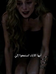 الحلقة 22 - رحلة ما بعد الخيانة