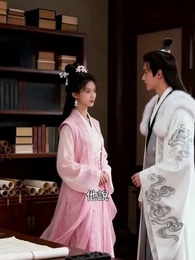 歸雲辭 - Episode 54