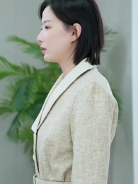 그녀의 새로운 인생 - Episode 54