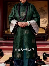 第8集 - 歸雲辭