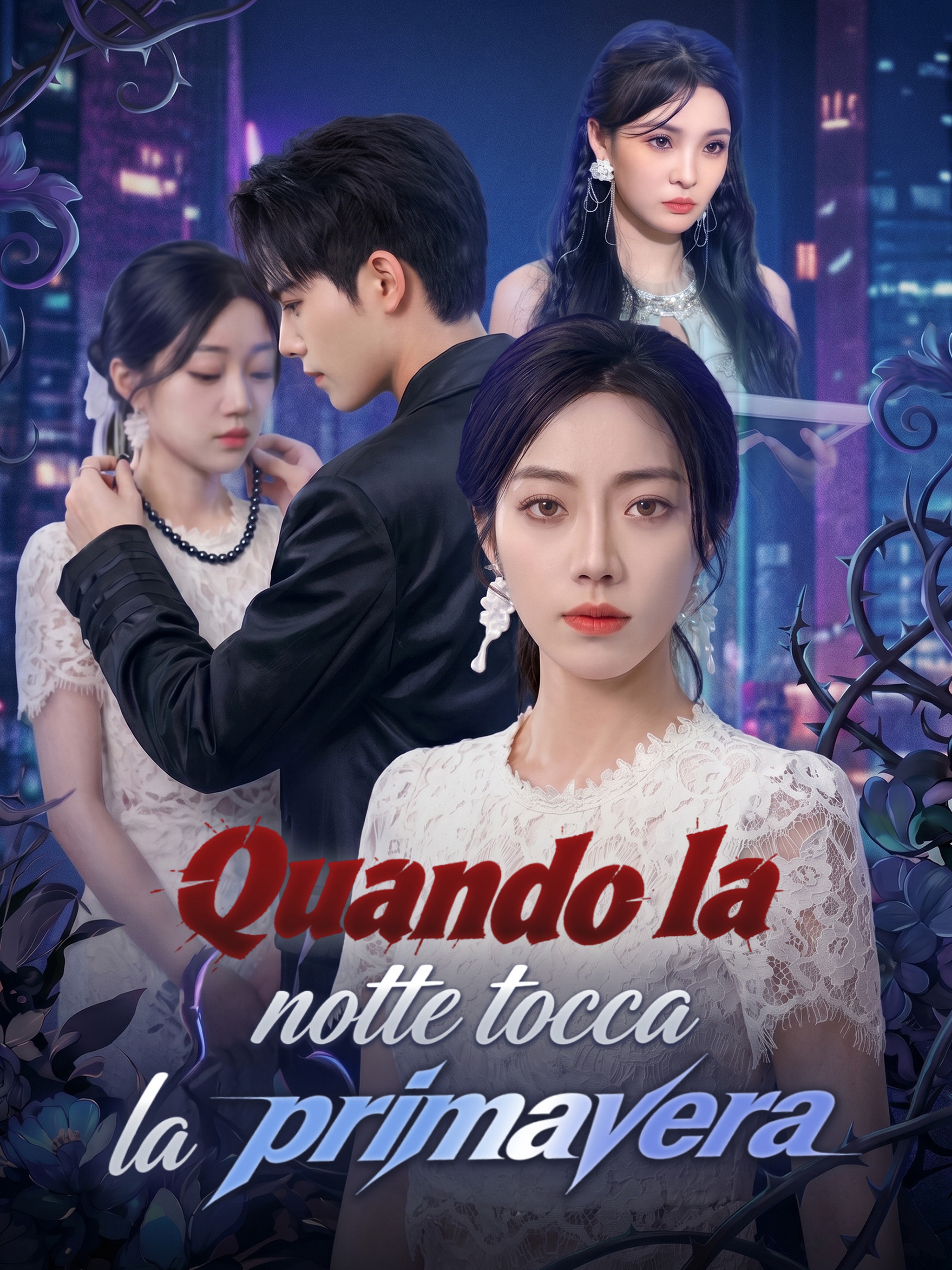 Quando la notte tocca la primavera