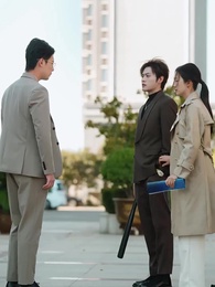 繁華謝後遇春風 - Episode 54
