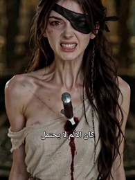الحلقة 10 - رحلة ما بعد الخيانة 