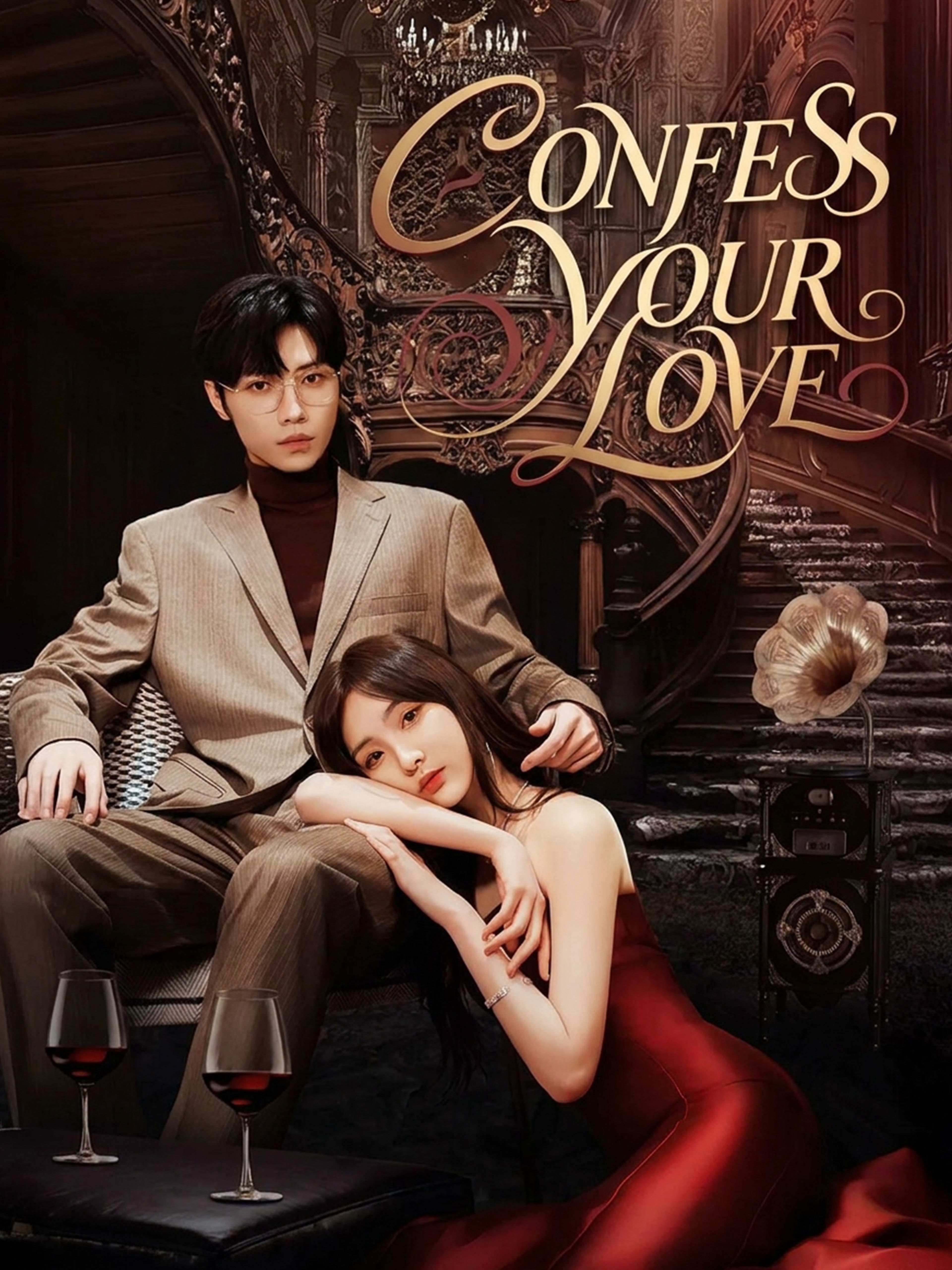 Confess Your Love