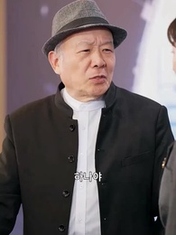 그녀의 새로운 인생 - Episode 60