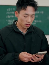 Divine Vengeance: My Guardian - Episode 9