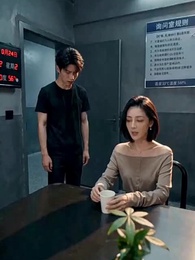 Cuando el amor se volvió deuda - Episode 45