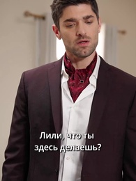 99 способов разбить мне сердце - Episode 14
