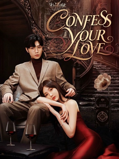 Confess Your Love