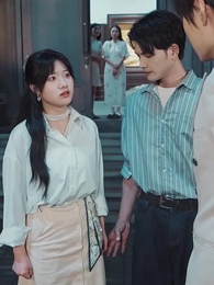 29화 - 진심의 테스트