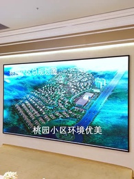 這個仙醫不太冷靜 - Episode 27