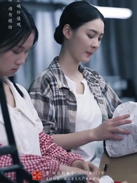 第28集 - 藍劍行動
