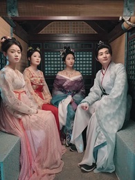 第41集 - 成女帝心腹後我無敵了