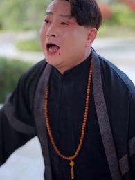 第67集 - 這個仙醫不太冷靜