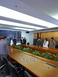 歸來即巔峯,橫壓天下無敵 - Episode 50
