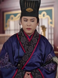 成女帝心腹後我無敵了 - Episode 9