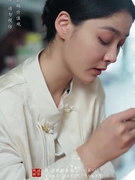 第16集 - 藍劍行動