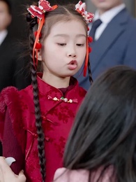 Little Miss Fortune - Episode 17