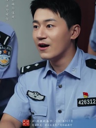 藍劍行動 - Episode 11