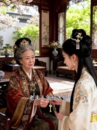 第19集 - 明月本無心