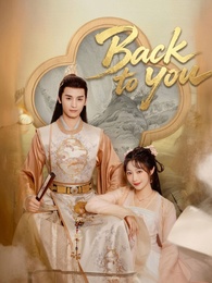 Back to You