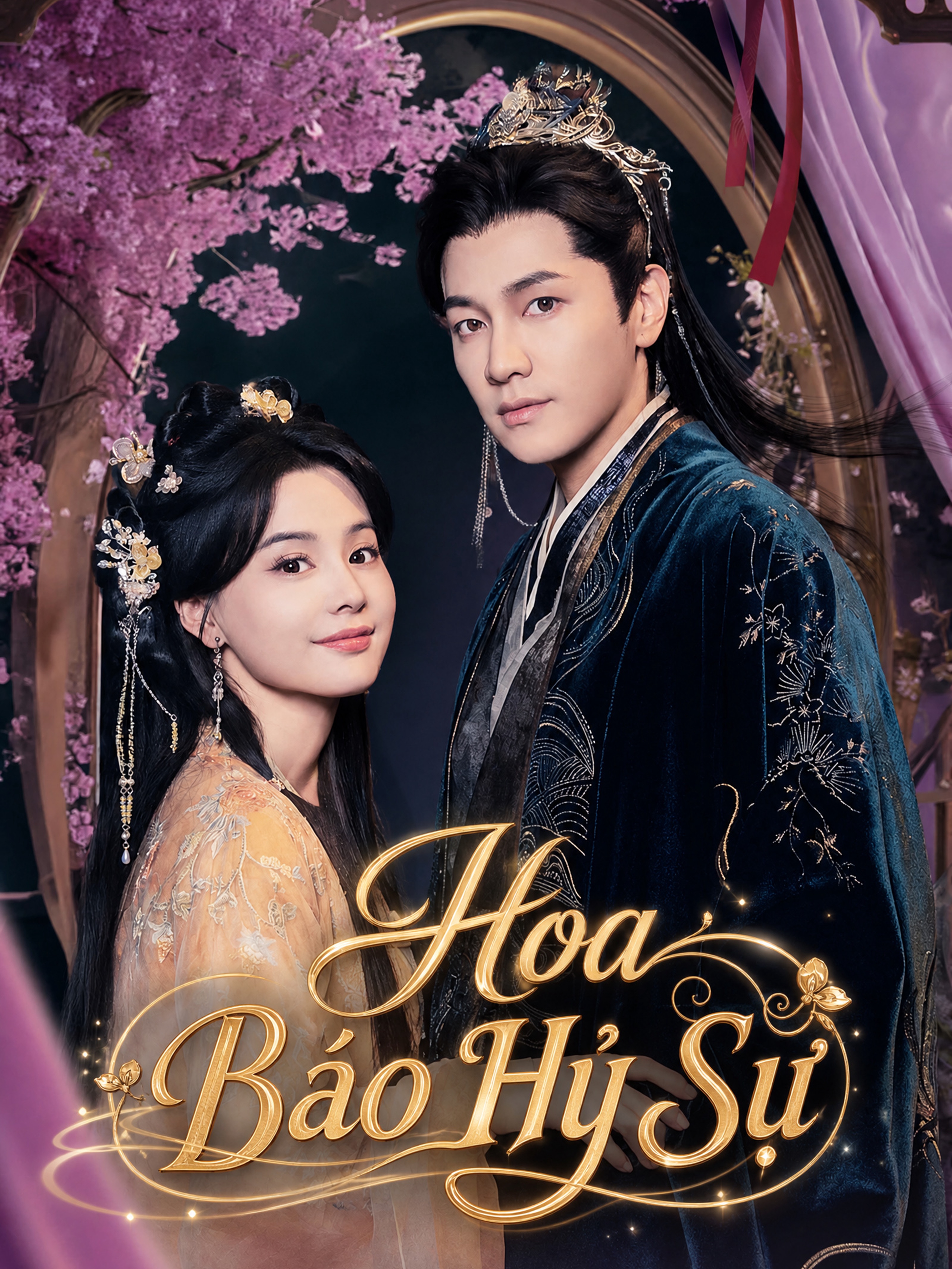 Hoa Báo Hỷ Sự