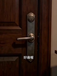 致命的誠實項鍊 - Episode 2