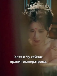 Серия 5 - Остаток жизни — только звёзды