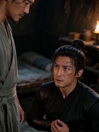 安居一隅,如月昭昭 - Episode 34