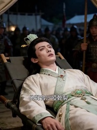 第65集 - 明月本無心