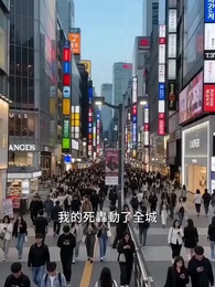第19集 - 致命的誠實項鍊