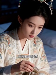 第56集 - 明月本無心