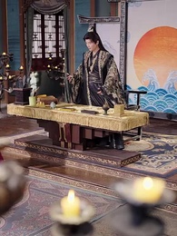 Episode 45 - Against All Odds: A Test of Royal Love