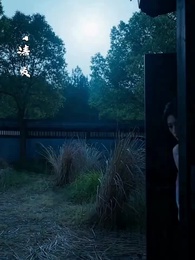 Episode 27 - In Her Shadow, In the Palace