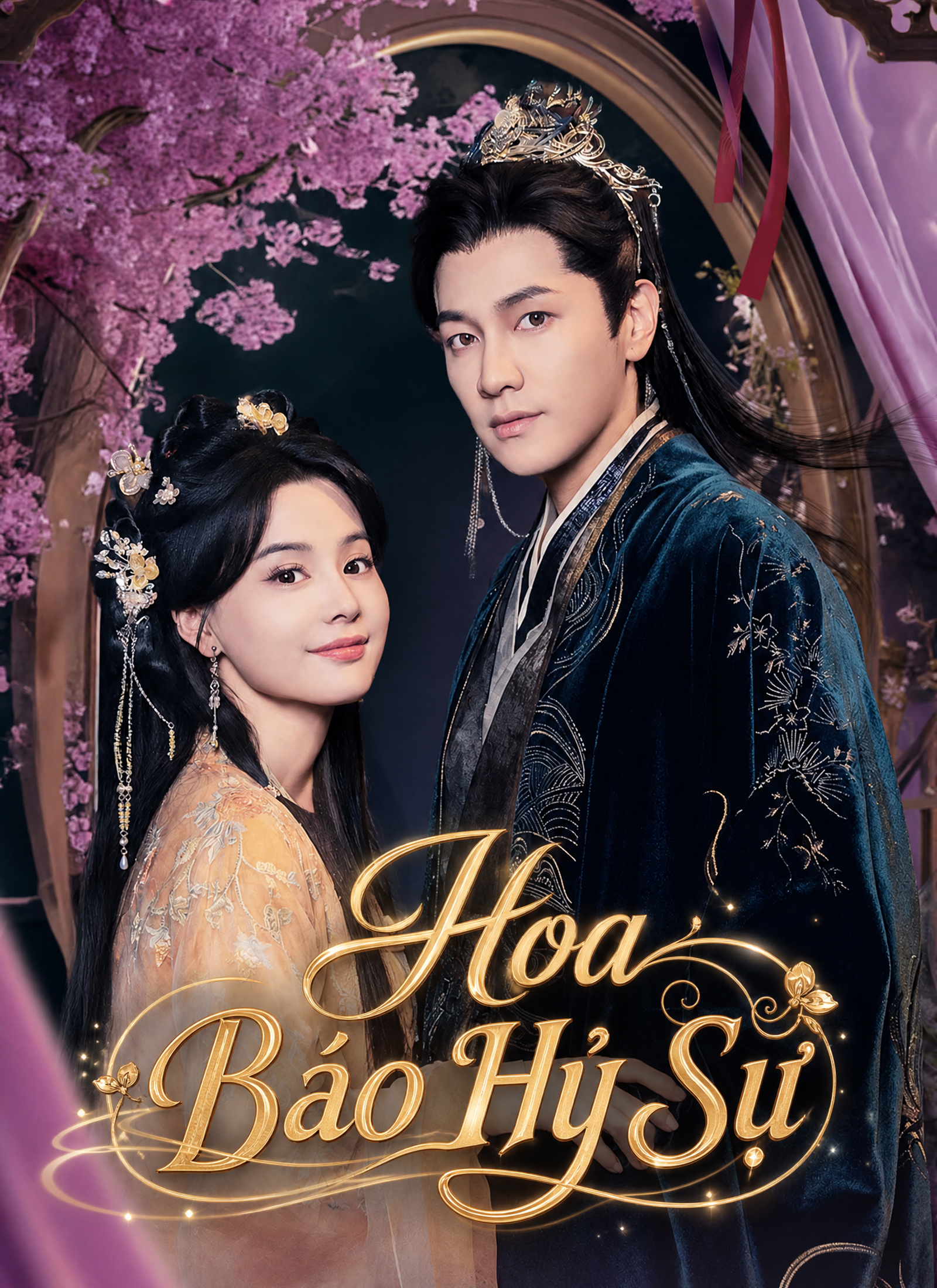 [Lồng tiếng]Hoa Báo Hỷ Sự