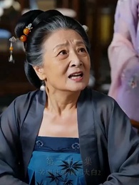 重生歸來不做侯府怨婦 - Episode 31