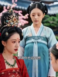 第26集 - 重生歸來不做侯府怨婦