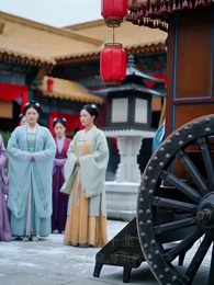 第50集 - 重生歸來不做侯府怨婦