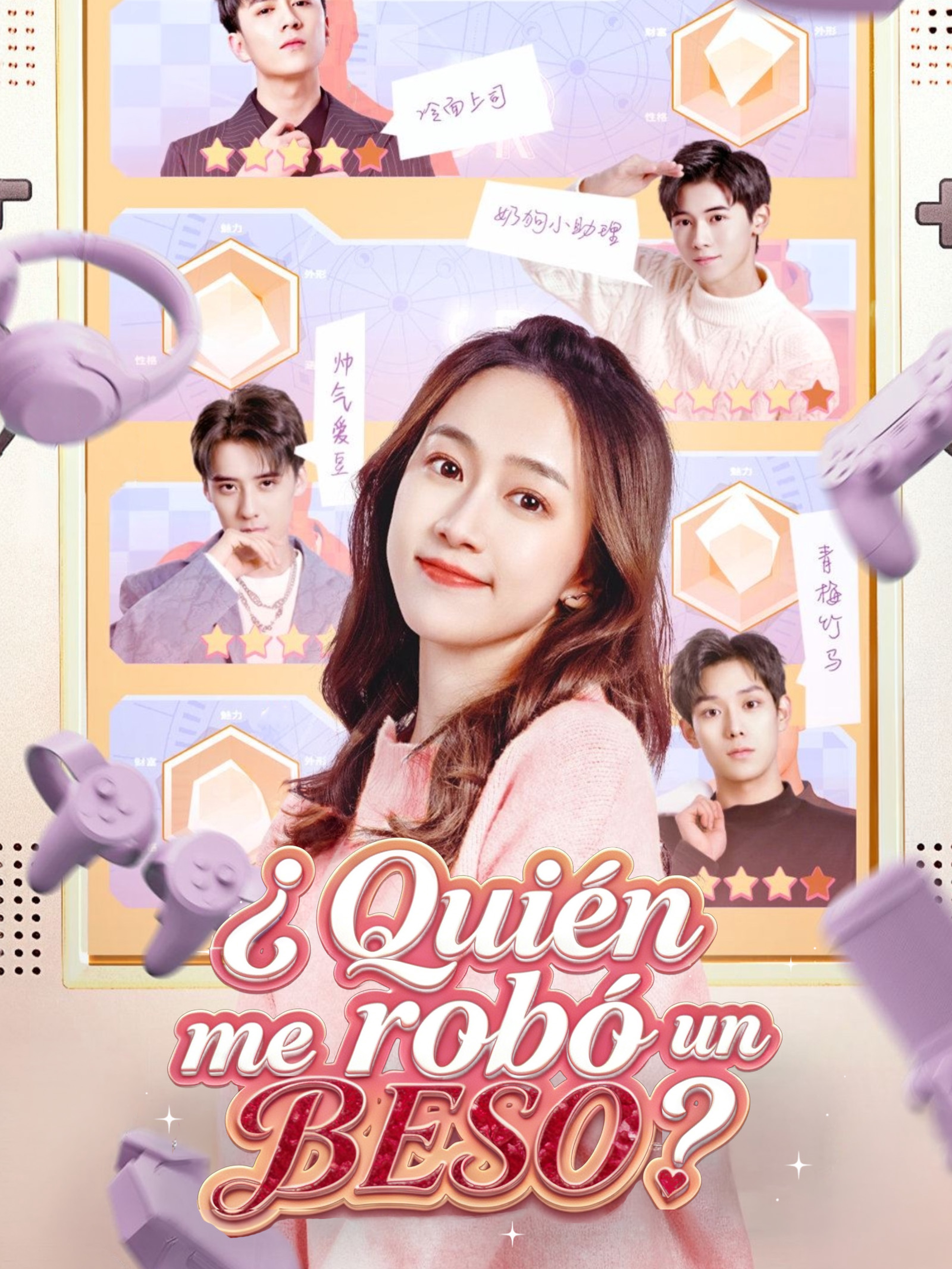 ¿Quién me robó un beso?