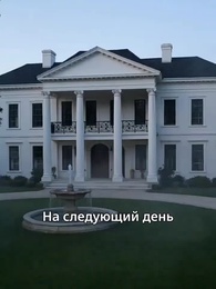 Серия 15 - Мама, я вернулась.