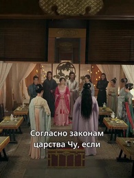 Серия 41 - Остаток жизни — только звёзды