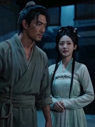 安居一隅,如月昭昭 - Episode 37
