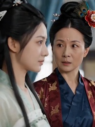 安居一隅,如月昭昭 - Episode 56