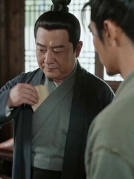 安居一隅,如月昭昭 - Episode 40