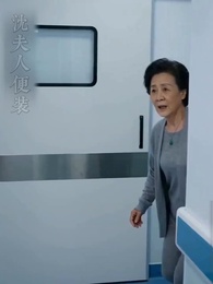 重選人生，我登頂巔峯 - Episode 16